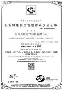 深圳公司注冊品牌企業